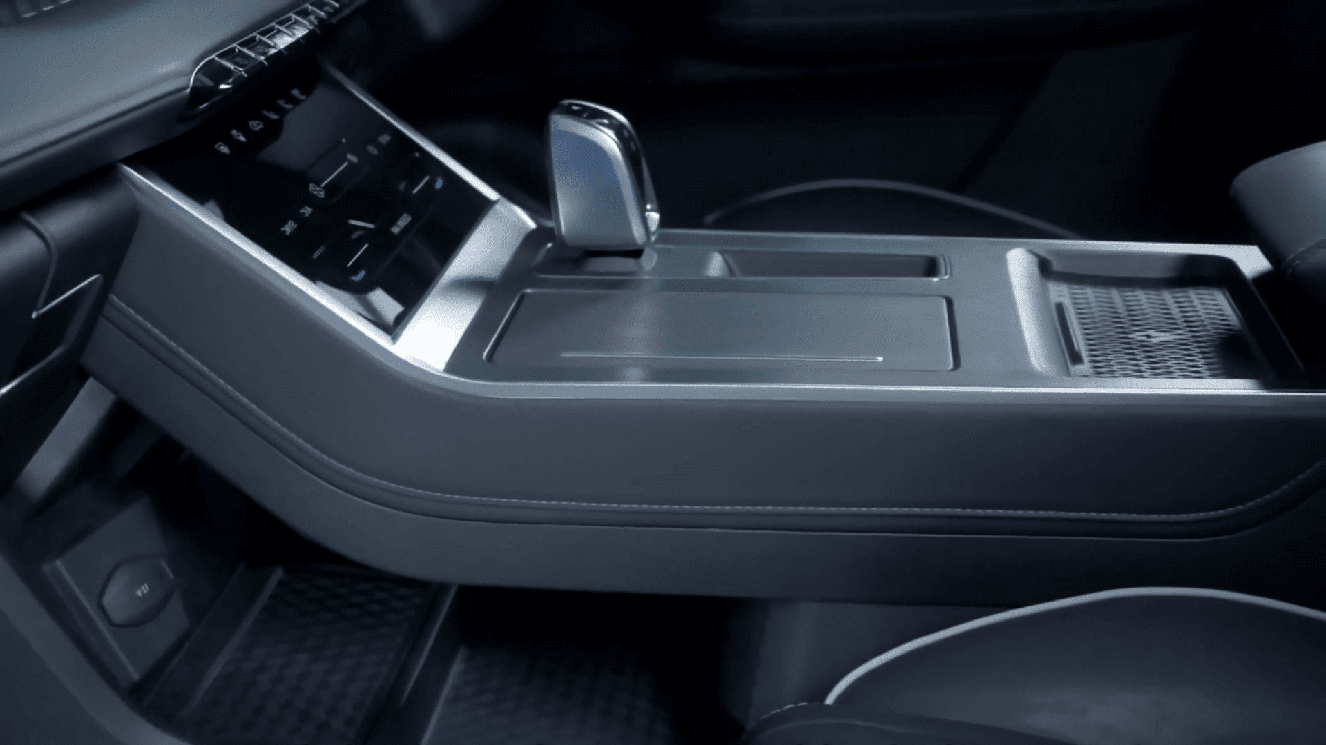 CHERY Tiggo 4 CSH-H opbergruimte